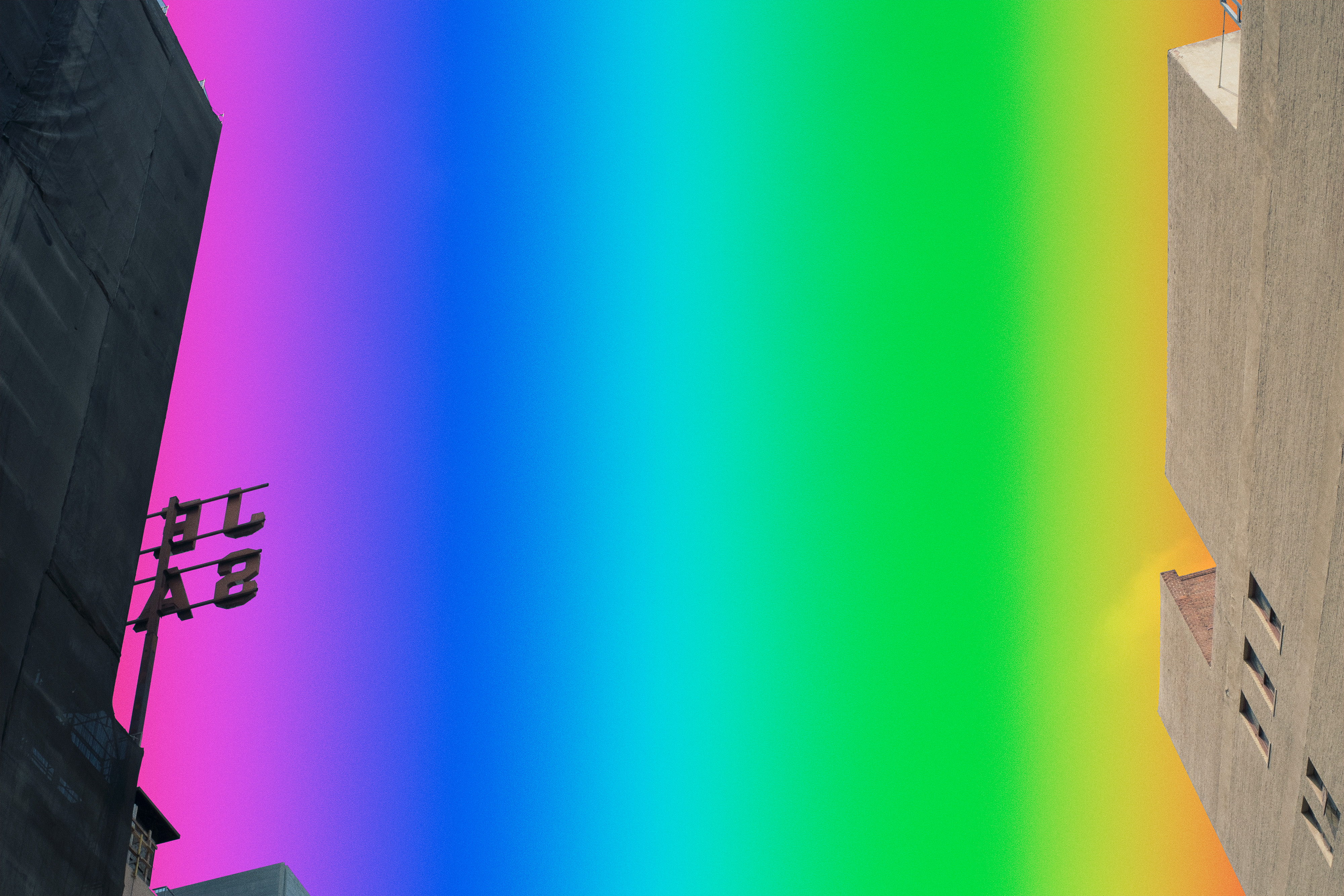 Kai-Uwe Gundlach - the one on the right is on the left #2