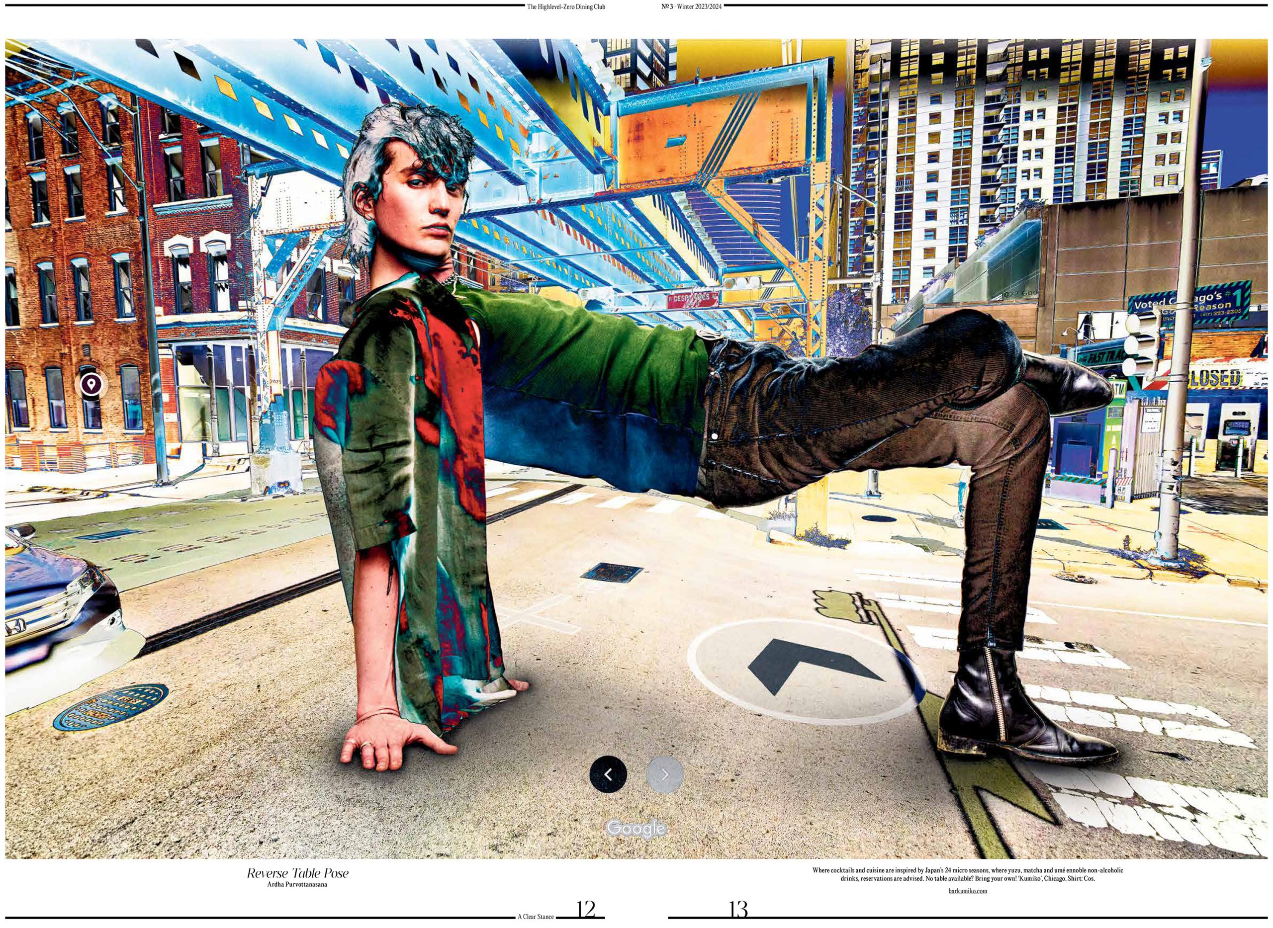 Kai-Uwe Gundlach - The Highlevel Zero