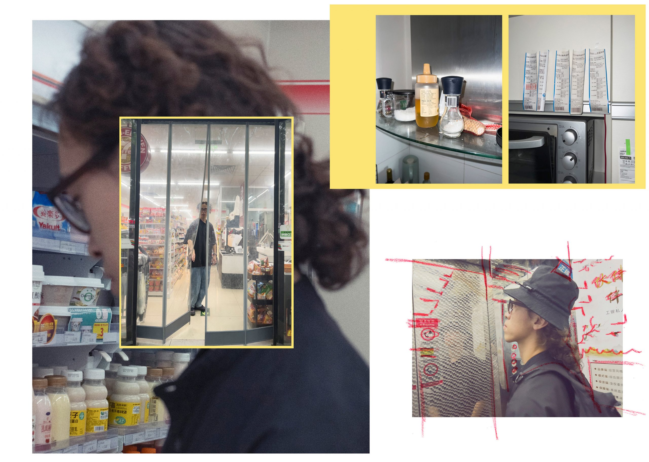 Kai-Uwe Gundlach - Adrian Dong