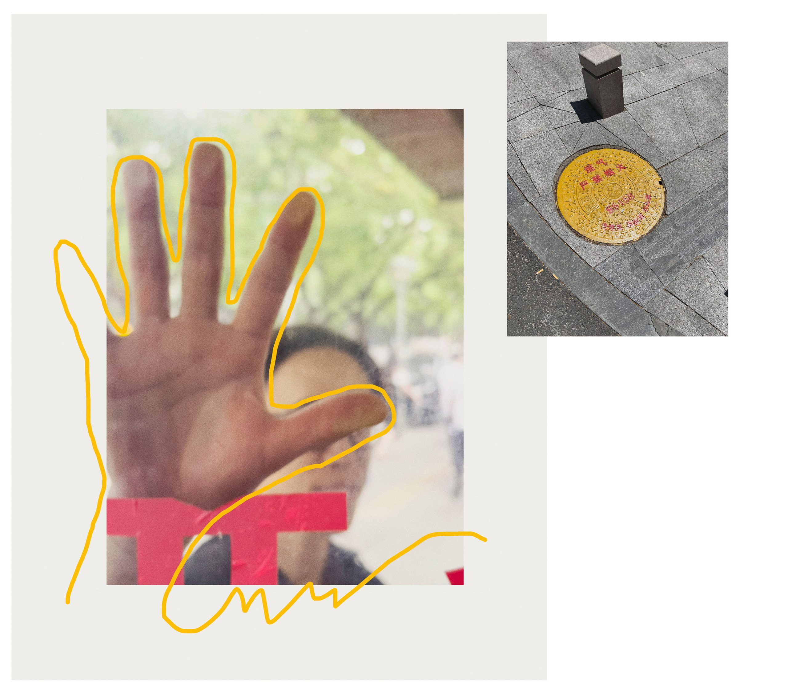 Kai-Uwe Gundlach - Adrian Dong