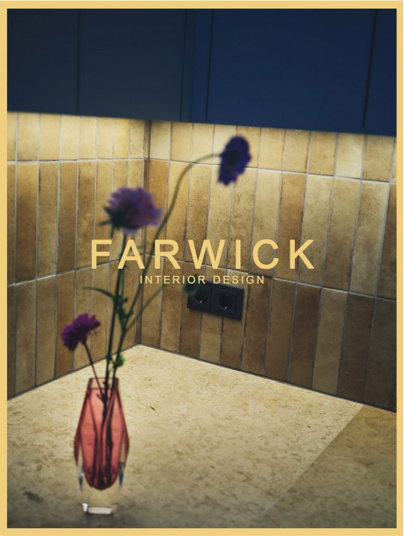 Kai-Uwe Gundlach - Farwick Interior