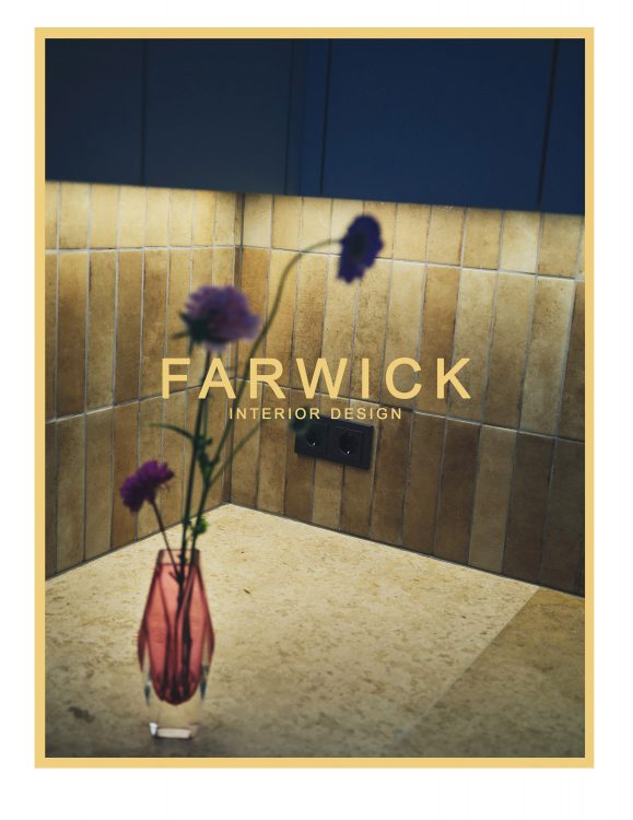 Kai-Uwe Gundlach - Farwick Interior